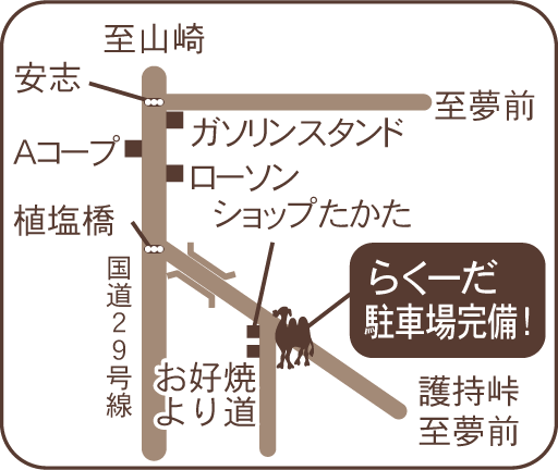 yasutomi_map
